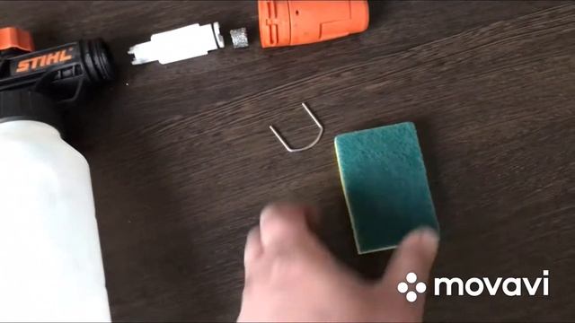 Пенная насадка штиль смотреть онлайн