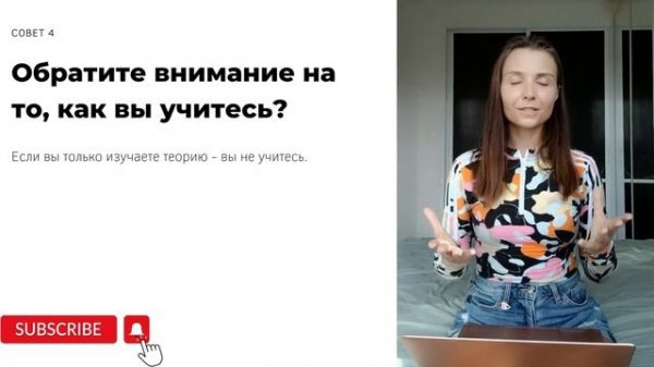 САМЫЙ БЫСТРЫЙ способ стать аналитиком данных бесплатно и найти работу (мой опыт)