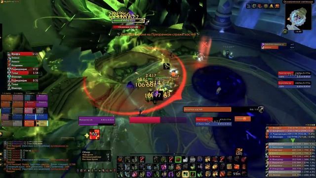 Сонм Страданий Миф / Иллюзия Прогресса смотреть онлайн