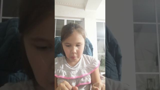 Я первый раз буду делать ASMR