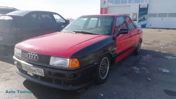 #Tuning #Audi 80(B3)ASTRID ۝On Air 1987#SUPERAUTOTUNING!!!!!!!!!!!!!!