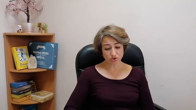 ПОЗДНЯЯ ВЗРОСЛОСТЬ или СТАРОСТЬ как период жизни (от 65лет и старше).№15.Психология просто о сложно смотреть онлайн