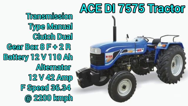 ACE DI 7575 Tractor (75hp) के इंजन की पूरी जानकारी...