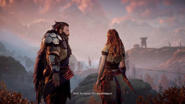 Horizon Zero Dawn™ Complete Edition #2 смотреть онлайн