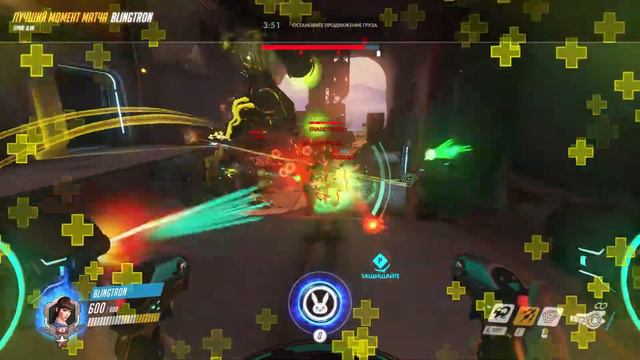 Момент игрока blingtron 18 04 04 23 41 17 смотреть онлайн