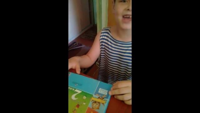 К какому типу относишься ты? #summer...... смотреть онлайн