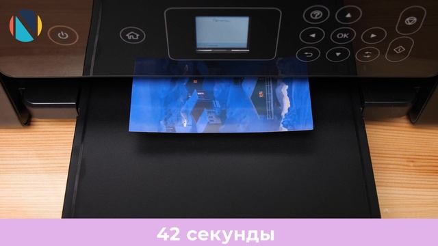 Новинки 2020 Epson Expression Home: XP-2100, XP-3100, XP-4100 смотреть онлайн