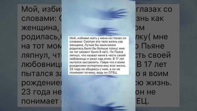 Новая Семейная Психология Васильева Светлана