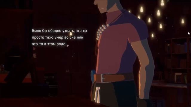 КАФЕШКА ДЛЯ МЁРТВЫХ | Necrobarista смотреть онлайн