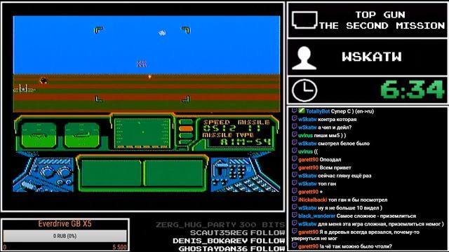 100 NES/Famicom Games - Top Gun: The Second Mission (87/100) смотреть онлайн