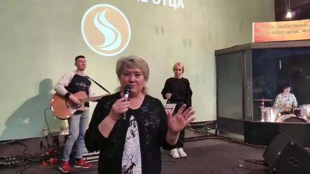 Молитва за зрителей. Пастор Светлана Лавренчук смотреть онлайн