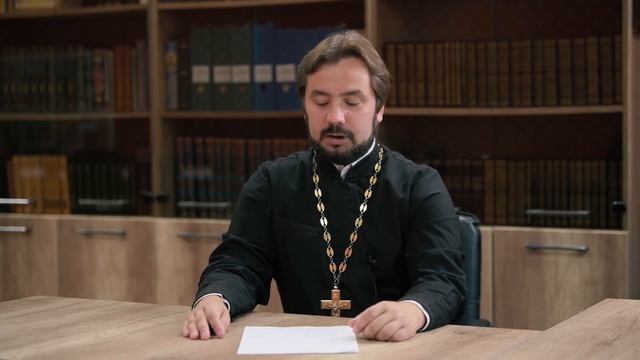 Домашняя библиотека православного христианина смотреть онлайн