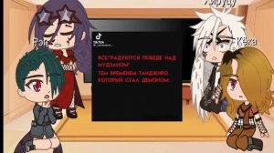 //Реакция// Клинок рассекающий демонов (моя au) на Танжиро/Незуко.//Uchiha Karin //