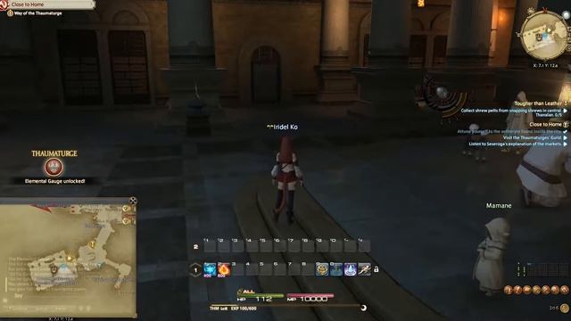 Играем в FINAL FANTASY XIV Online часть 1. Знакомство с игрой, первые шаги. смотреть онлайн