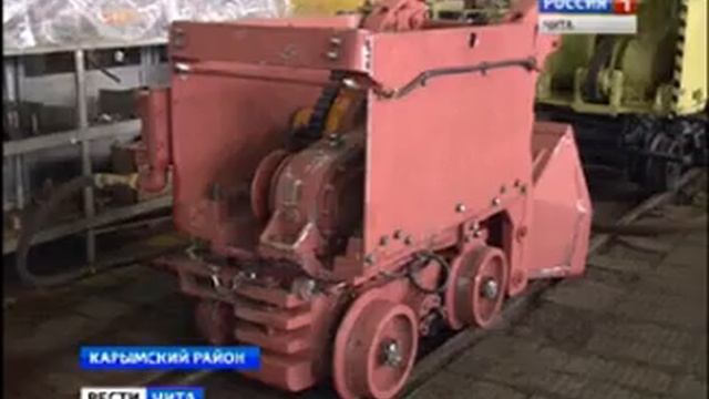 Завод горного оборудования в посёлке Дарасун учится выживать в условиях кризиса смотреть онлайн