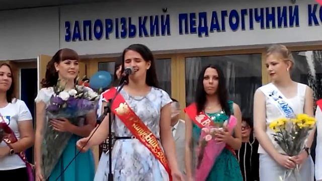 Оля Миколайчук Мой добрый учитель смотреть онлайн