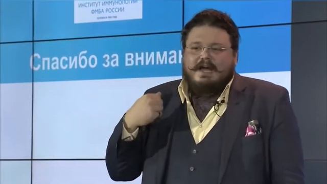 Фуллерены - ЧТО ЭТО? смотреть онлайн