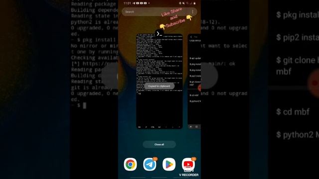 30 January 2023 смотреть онлайн