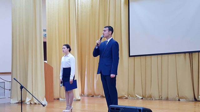 Приветствие участников  Семинар 2019 Казань  Современному учителю - современные требования