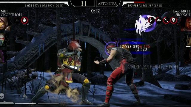 200 бой Башни Сирай Рю. Приближается День Мертвых смотреть онлайн