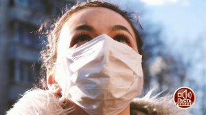 Новый мир - новые правила. Пусть говорят. Выпуск от 06.04.2020