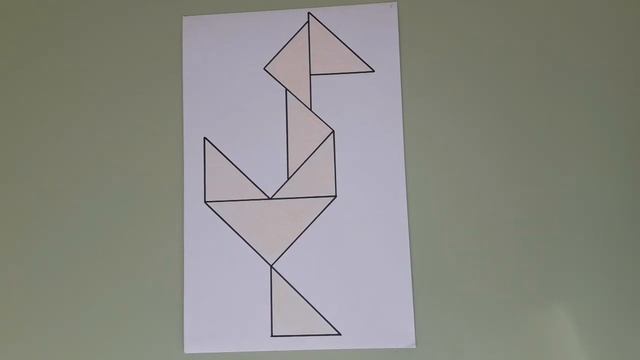 Конструирование 8 смотреть онлайн