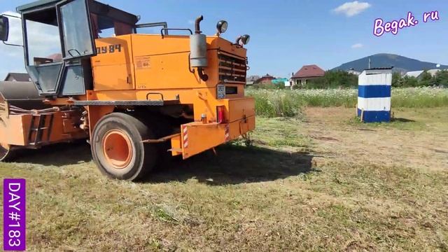 DAY#183. ПРОХОДИМ ЭКВАТОР - НАЧАЛО НОВОГО ЭТАПА! 14.07.2021 г. -182 смотреть онлайн