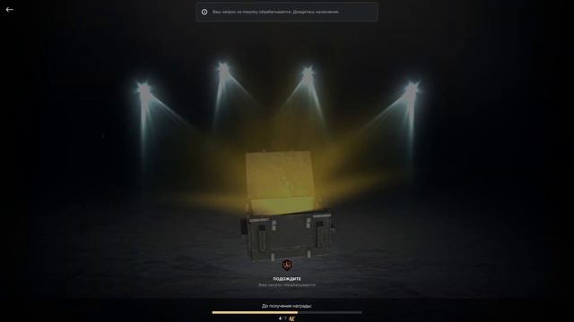 НАБОР "ВЫБОР ЧЕМПИОНА" | ОКУП х10? | WoT Blitz смотреть онлайн
