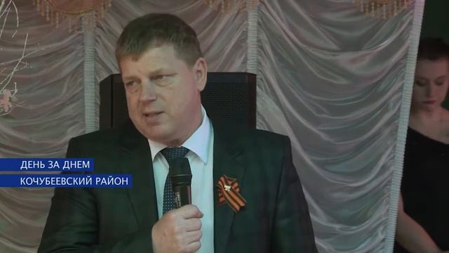 "Огонек" для ветеранов смотреть онлайн