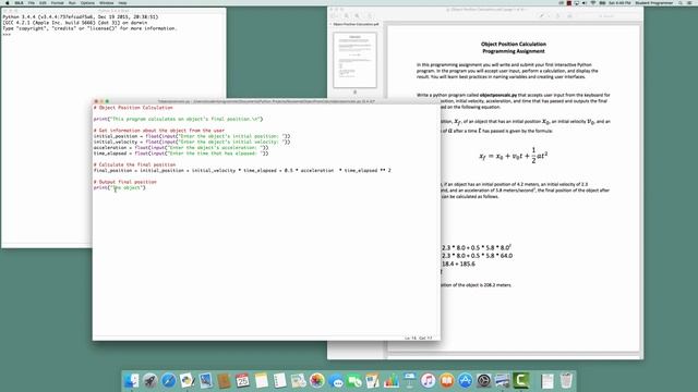 Object Position Calculation (Python) смотреть онлайн