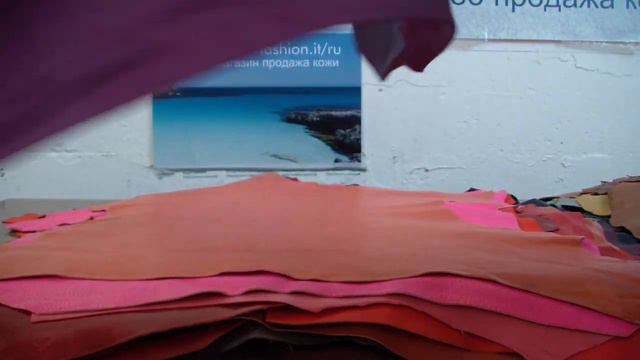 Коробка № АА1737 Кожа наппа МРС целые шкуры смотреть онлайн