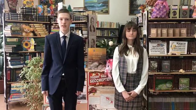 Батю Валерия, Пудов Денис, 15 лет, 10 "А" класс, МОУ ГИМНАЗИЯ №1, г.Комсомольск-на-Амуре смотреть онлайн