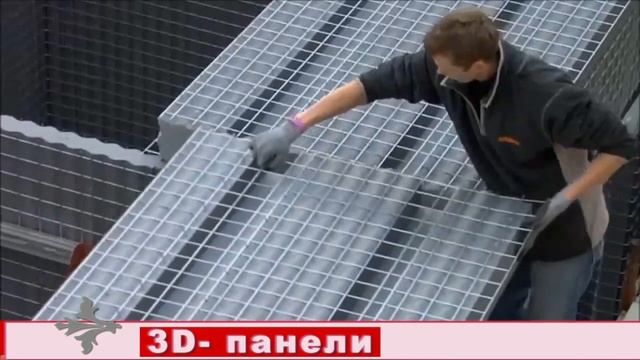 Процесс строительства дома из 3D панели смотреть онлайн