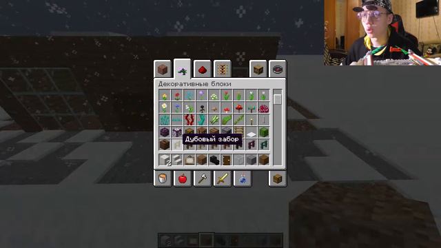 Дом для выживания в Minecraft смотреть онлайн