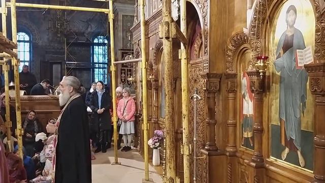 3 ноября 2019 смотреть онлайн