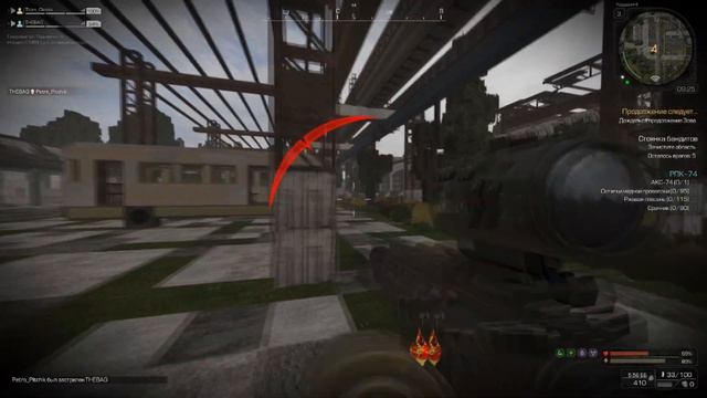 Унижение новичков в STALCRAFT #новичёкEXBO смотреть онлайн