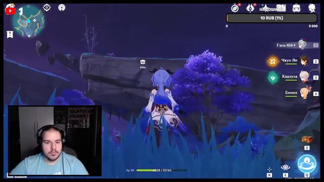 Genshin Impact ► СТРИМ #13 Прохождение Инадзумы смотреть онлайн