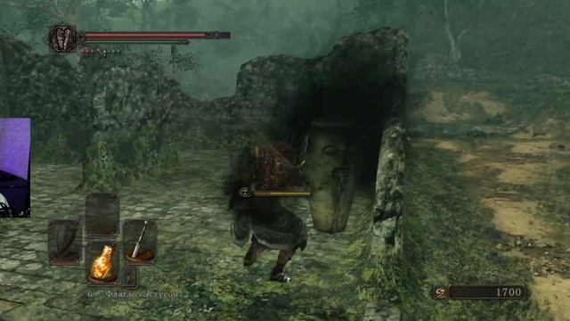 Dark Souls II | Серия 17 - Минус Скорпион Нажка смотреть онлайн