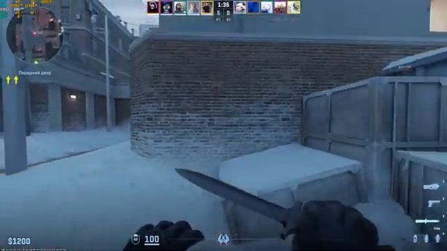 CS:GO стрим смотреть онлайн