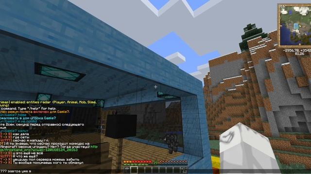 java 2017 06 10 22 08 57 102 смотреть онлайн