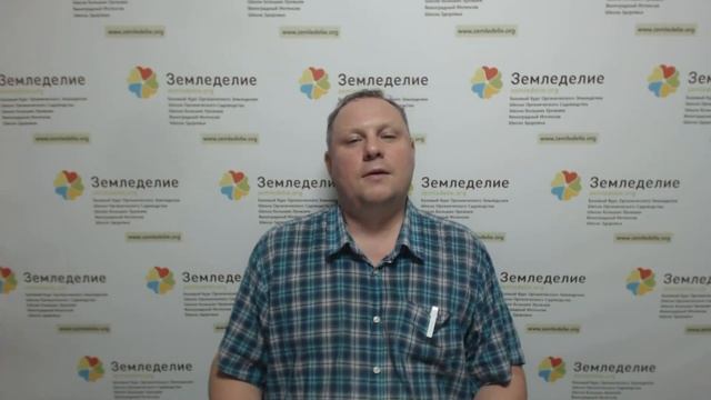 #35 ? Сезар: биоинсектицид 3-в-1. Опора органического земледелия. Псевдомонады+Авермектины+Хитозан смотреть онлайн