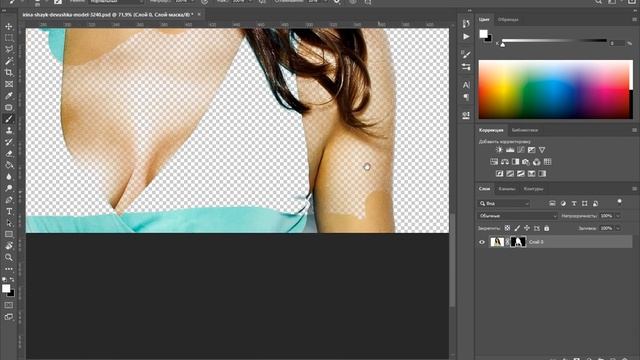 Как удалить фон с фотографии смотреть онлайн