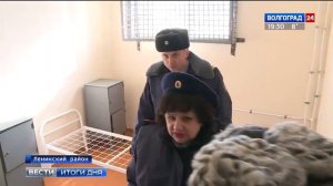 В Ленинском районе готовится к открытию обновленный комплекс СИЗО № 5