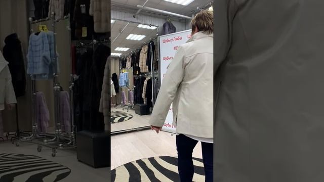 Кожаная женская куртка на молнии с воротником "Стойка", производство - Пятигорск, цвет - жемчуг смотреть онлайн