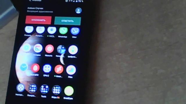 WIN 20231002 12 20 48 Pro смотреть онлайн