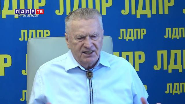 Жириновский: Всех разоружить и в Сибирь! смотреть онлайн