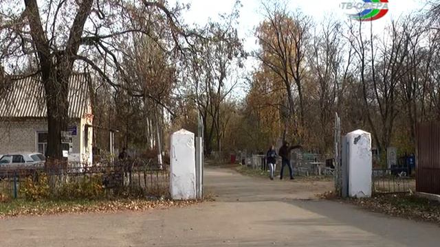 О порядке на кладбищах Харцызска смотреть онлайн