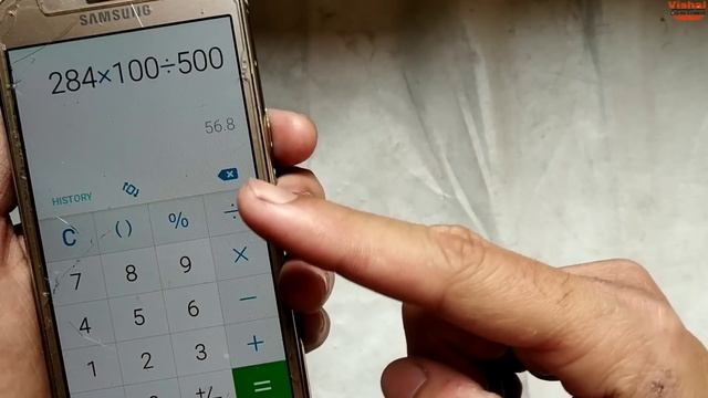 How to Check Percentage in Calculator: find out Percentage on Mobile calculator in Hindi смотреть онлайн