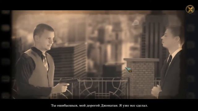 Последний дубль: Настоящая авантюра Коллекционное издание скачать смотреть онлайн