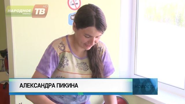 Целебный напиток из иван-чая смотреть онлайн